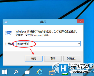 win10ô밲ȫģʽ win10밲ȫģʽ