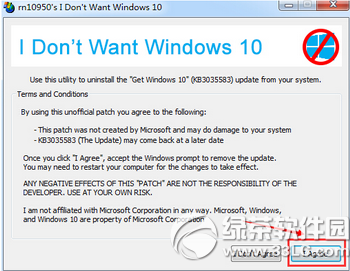 win10ôر win10ʾرշ