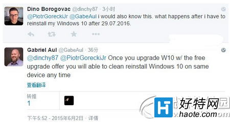 win7/win8.1win10װϵͳҪԿ