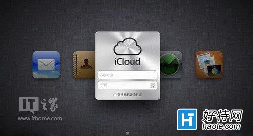 ƻԽй¶iCloud˺ź