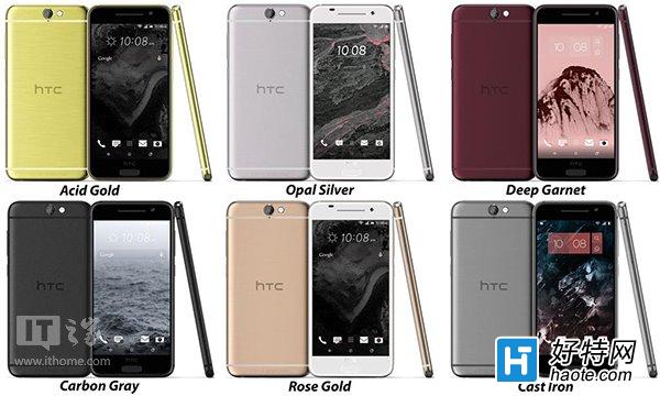 HTC One A9عϷɫл3299Ԫ