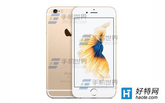 iPhone6Sôԭֵ䣿