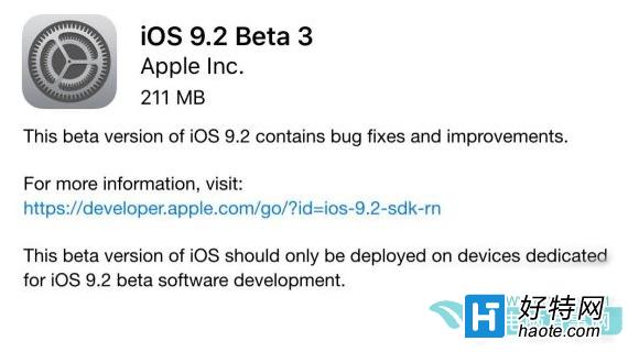 iOS9.2 beta3ô/