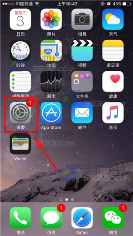 ƻiPhone6sPlusѶִô