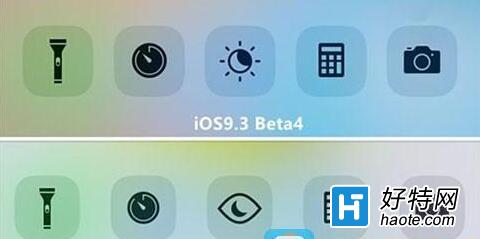 iOS9.3 Beta4ʲô