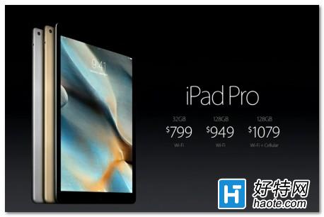iPad Pro 9.7ʡ缼 iPad Pro 9.7ѵĵô