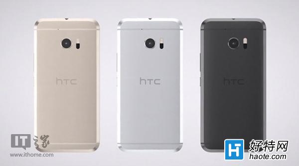 HTC 10౬ϣHTC 10 Lifestyleͬ
