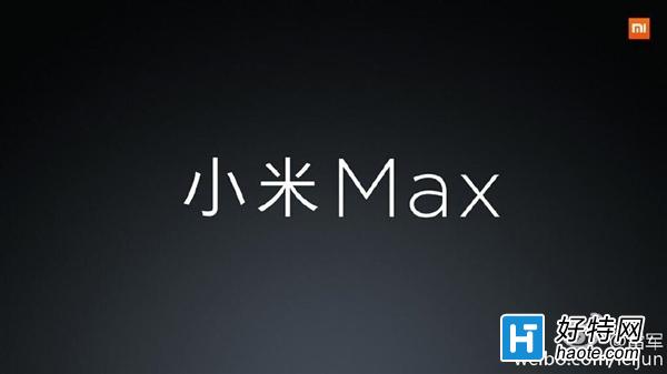 СMaxMIUI 8췢