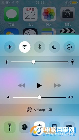 iOS9.3.2 betaݼͼĽ̳