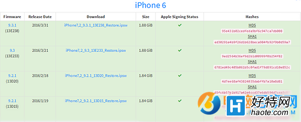iOS9.3.1iOS9.2.1ͼĽ̳