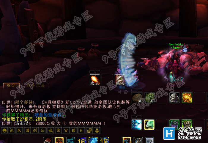 wow6.0ֲ뺯ô