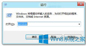 Win8ϵͳĽ취