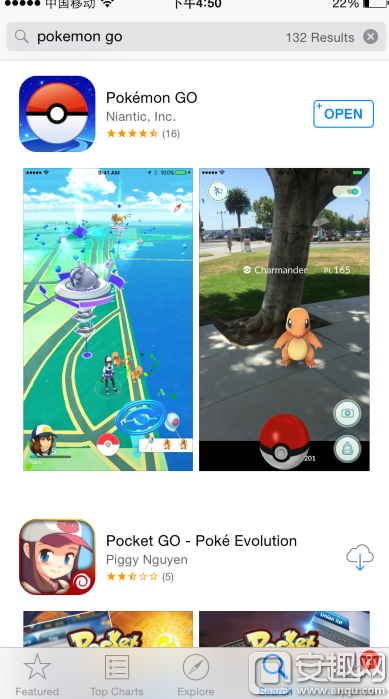 Pokemon go iOSؽ̳