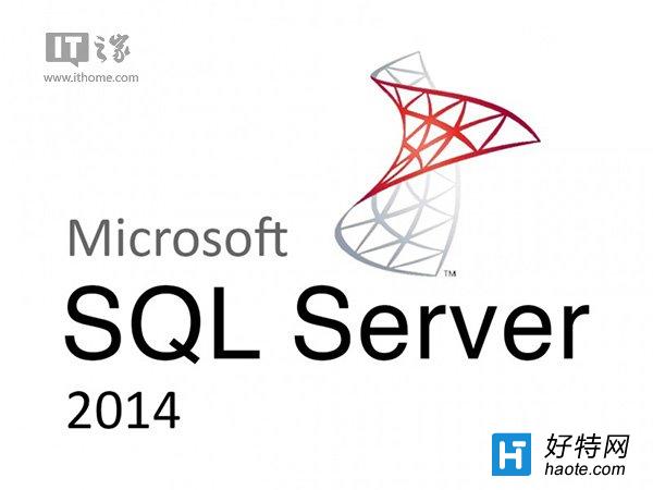 SQL Server 2014 SP2أʮ޸