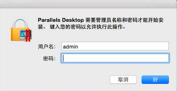 Parallels Desktop 11װͼĽ̳