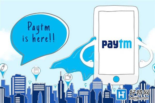 ӡ֧˾Paytm3ԪͰ͡ƲͶ