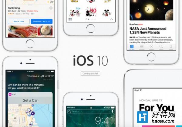 iOS 10賿 豸бһ