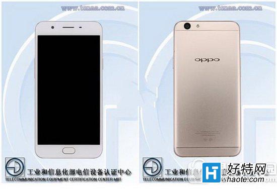 oppo a59sô oppo a59s