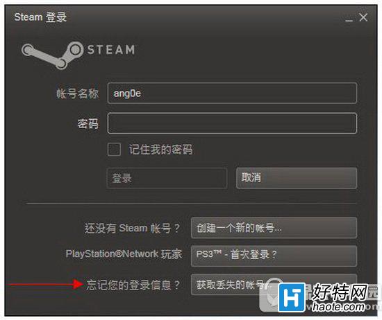 steamô steam˺