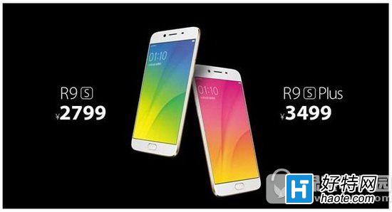 oppo r9s plus۶Ǯ oppo r9s plus۸