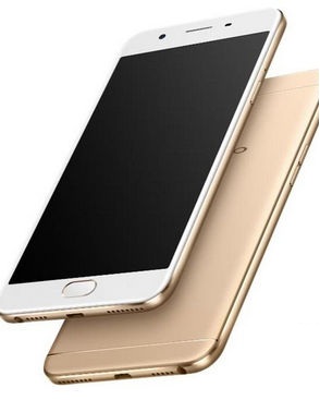 oppo a59soppo a59ʲô oppo a59soppo a59Ա