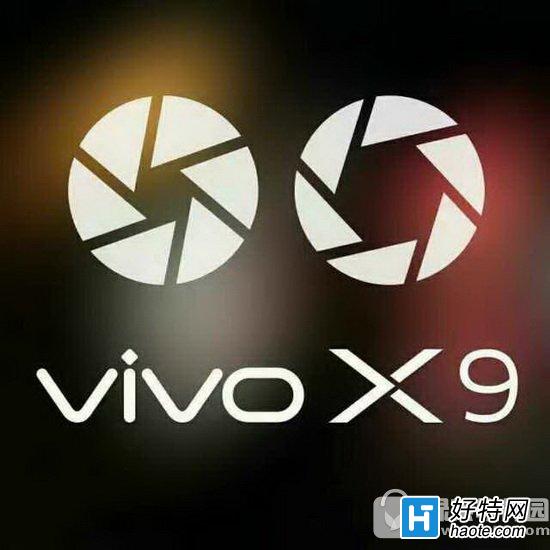 vivo x9ֱƵַ vivo x9ʲôʱ