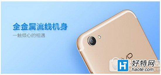 vivo x9۸ͼƬ vivo x9г۶Ǯ