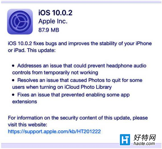 iOS10.0.2ʲô iOS10.0.2ȫһ