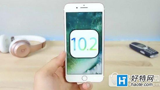 ƻios10.2̼صַ ƻios10.2ز