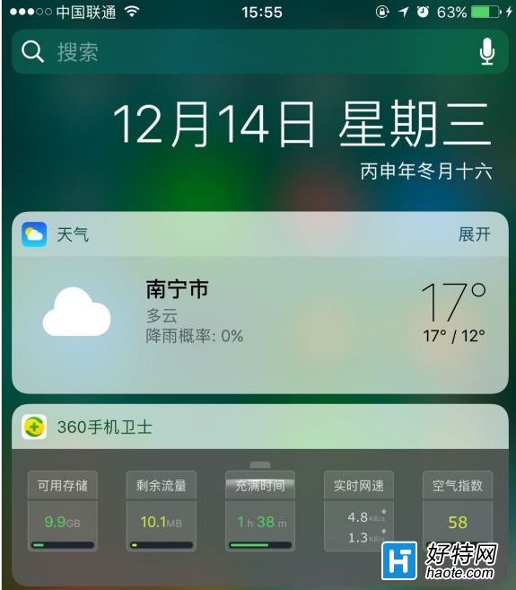 iOS10.2Ӽ书ʲô iOS10.2书