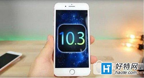 ƻios10.3ô ios10.3װʱ䳤