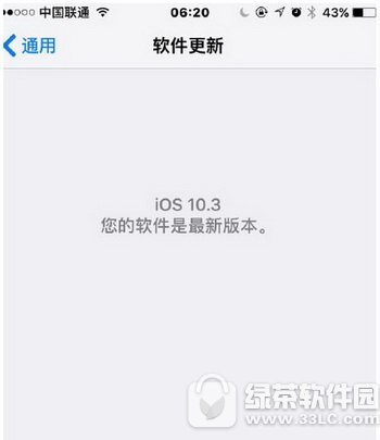 ƻios10.3ĵ??ios10.3ֵ?