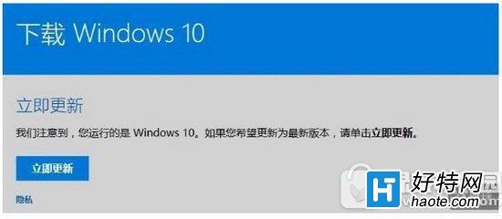 win10̳ win10ô