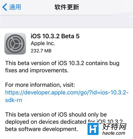 iOS10.3.2 Beta5ô iOS10.3.2 Beta5ֵ iOS10.3.2 Beta5󿨲