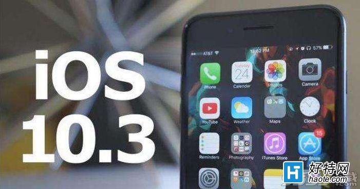 iOS10.3.3beta1ô iOS10.3.3beta1·