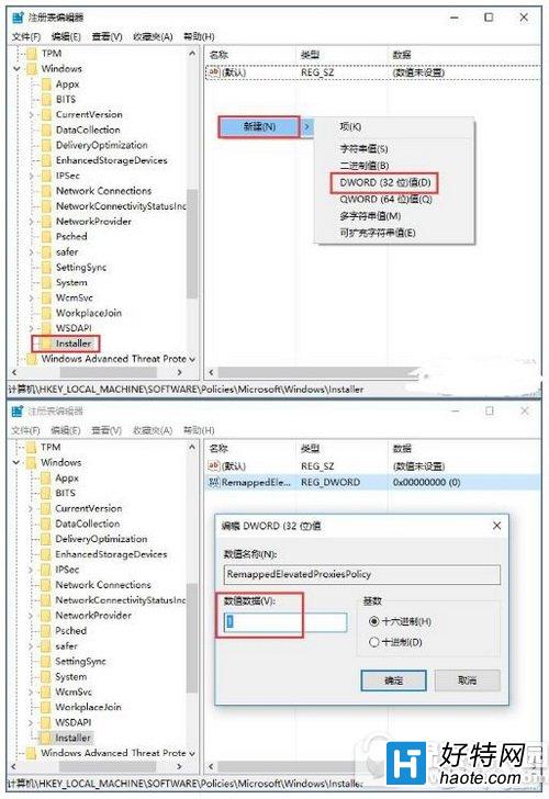 win10װsolidworksô win10װsolidworks̳