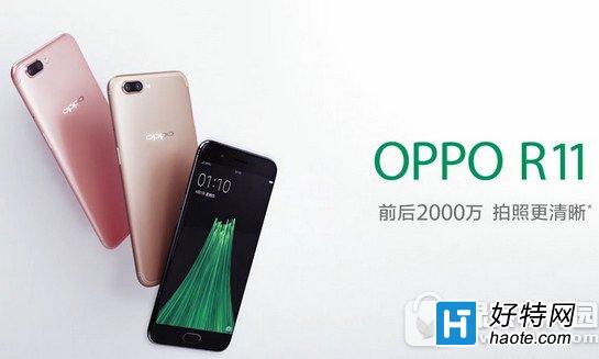 oppor11vivox9ĸ vivox9oppor11Ա