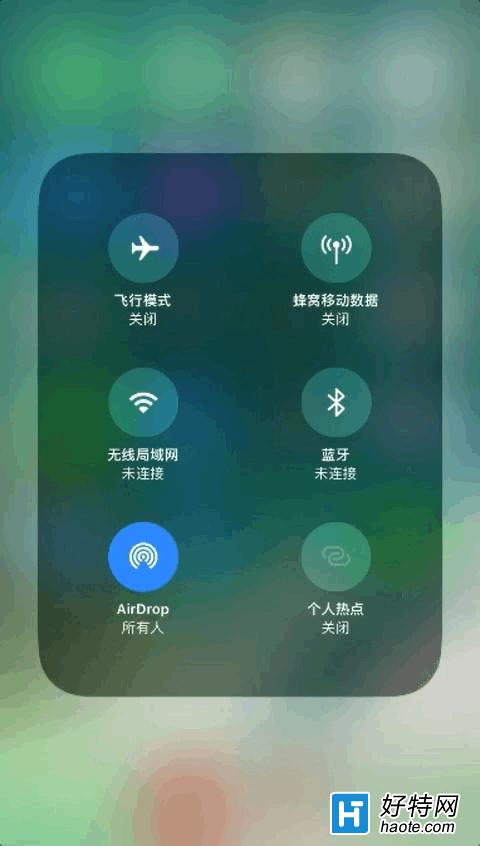 ios11ʽ¹ܽ ios11ʽЩ¹