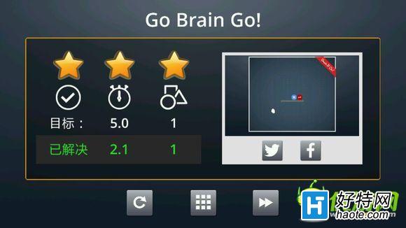 籩brain it on11ô 籩brain it on11ع