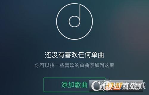 QQôͬ豸 QQͬ豸