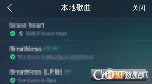 QQôͬ豸 QQͬ豸