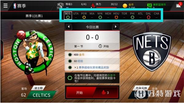 NBA LIVEģʽ淨