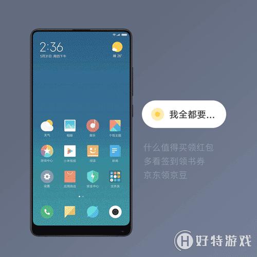 MIUI 10ȫ AIӳָ