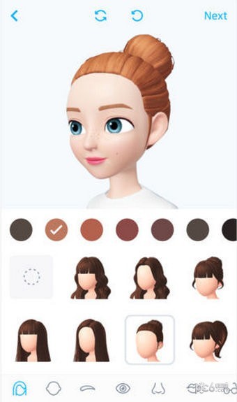 ZEPETO app 