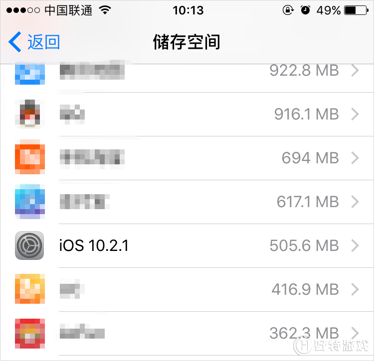 ios12ϵͳռԽԽô