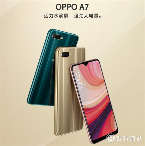 oppoa7ֻĻٴ