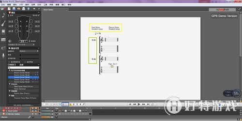 Guitar Pro֮ǰҪʲô