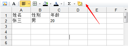 MindManager15ʹMicrosoft Excel