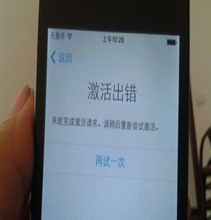 β鿴iPhoneֻĵ汾