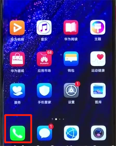 Ϊmate20proôϵˣ